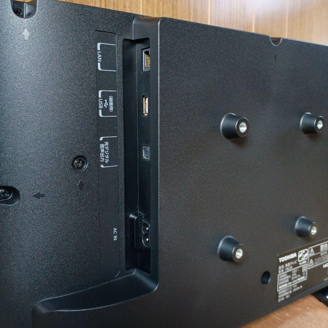 レグザ　液晶テレビ　TOSHIBA