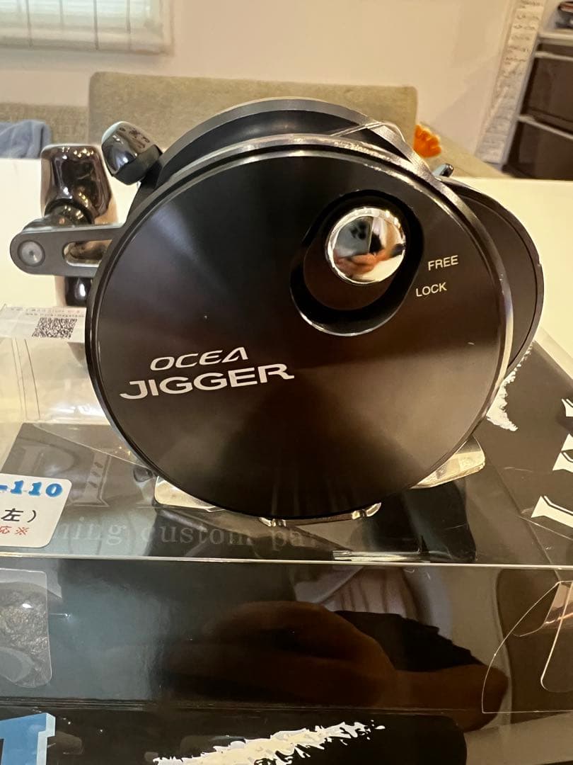 オシアジガーFカスタム2001NRHG+リブレ