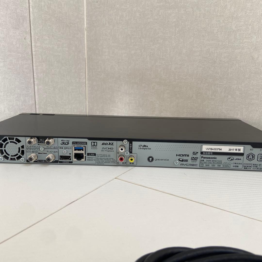 美品⭐️Panasonic パナソニック　ブルーレイレコーダー　2017年製