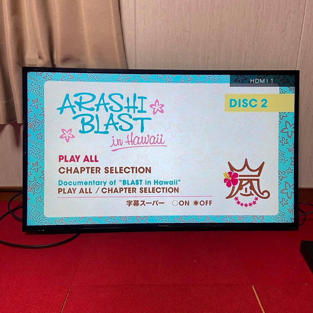 美品⭐️Panasonic パナソニック　ブルーレイレコーダー　2017年製