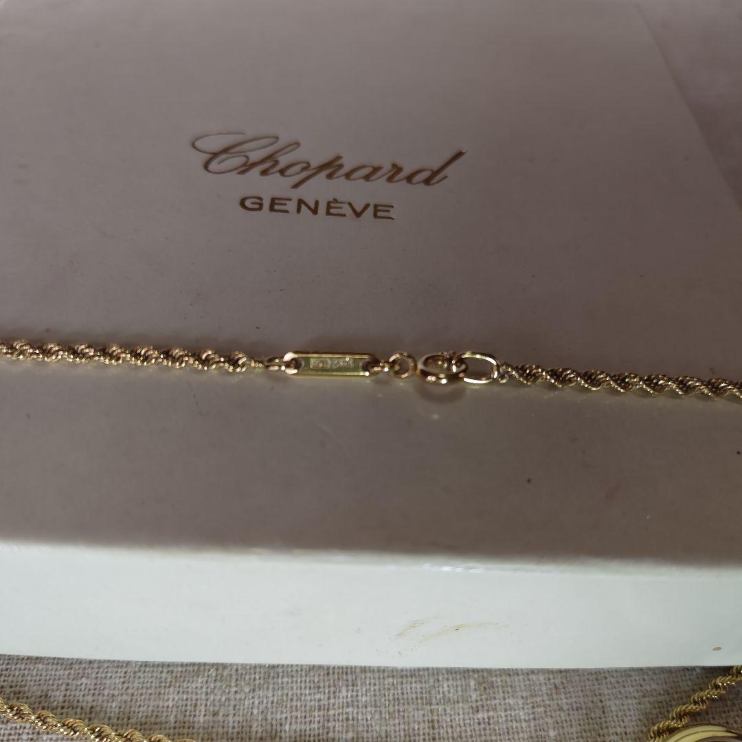 ショパール社デザインダイヤモンドネックレス