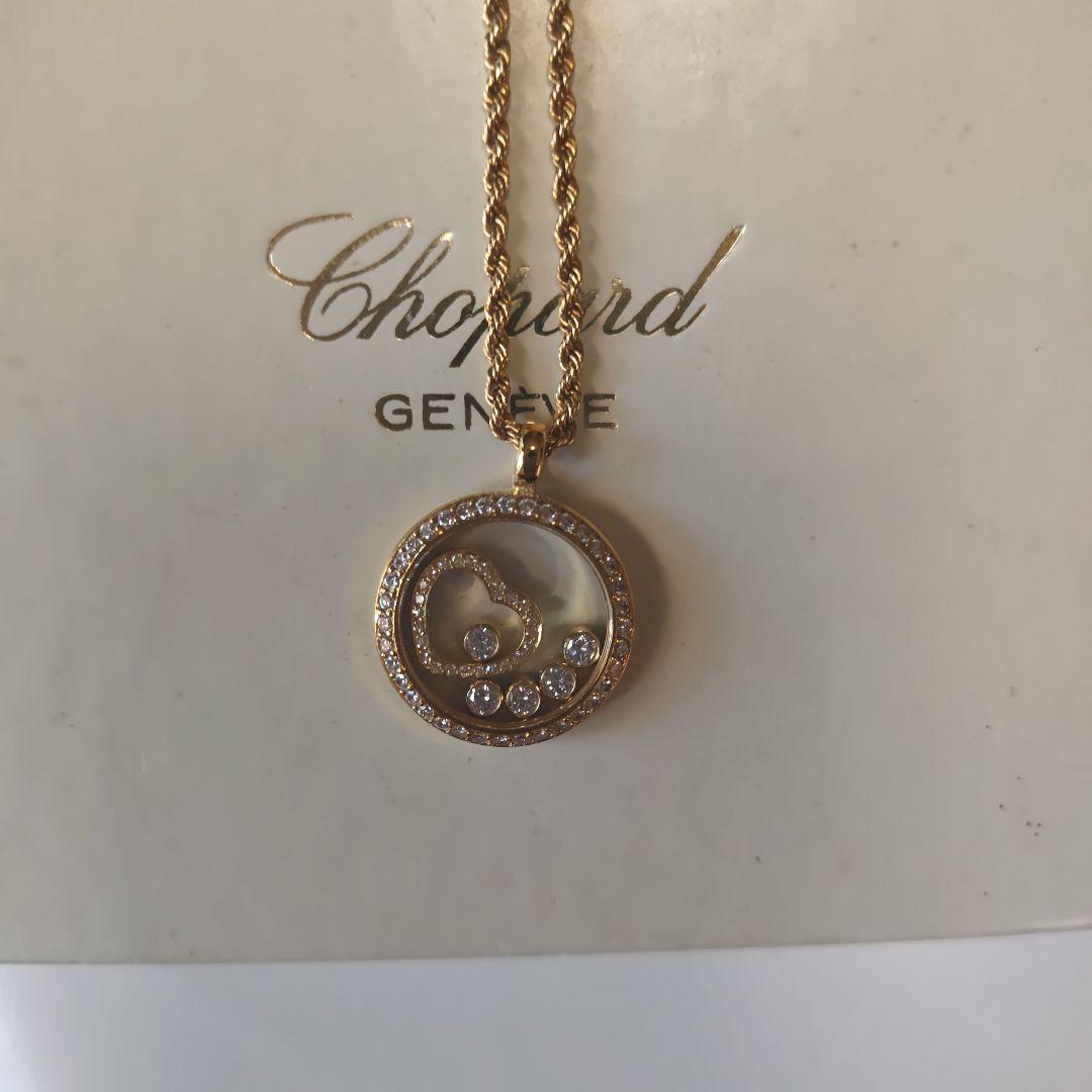 ショパール社デザインダイヤモンドネックレス