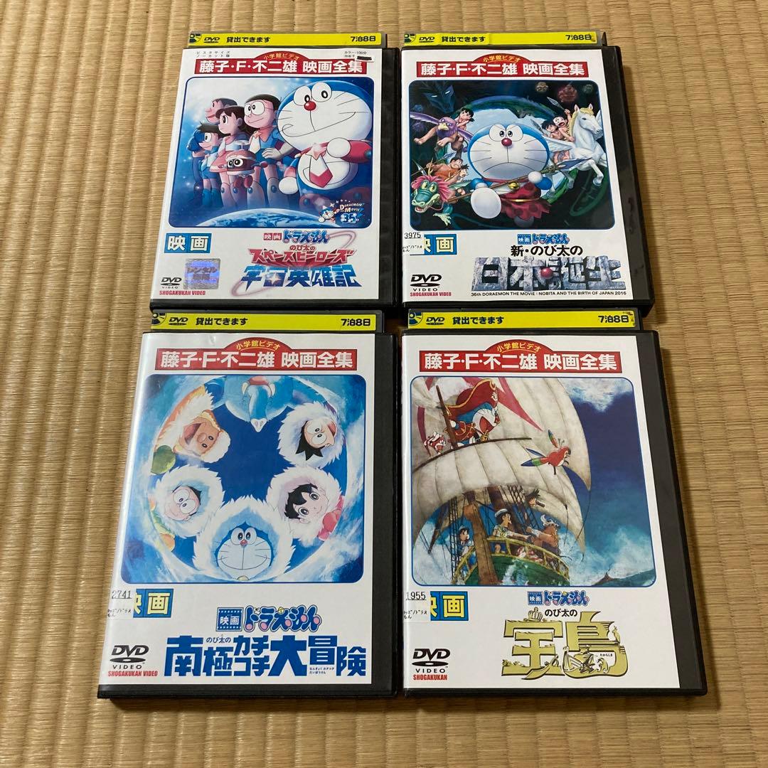 映画　ドラえもん　のび太　劇場版　15本セット　水田わさび　番号0173