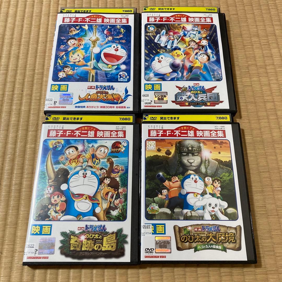 映画　ドラえもん　のび太　劇場版　15本セット　水田わさび　番号0173