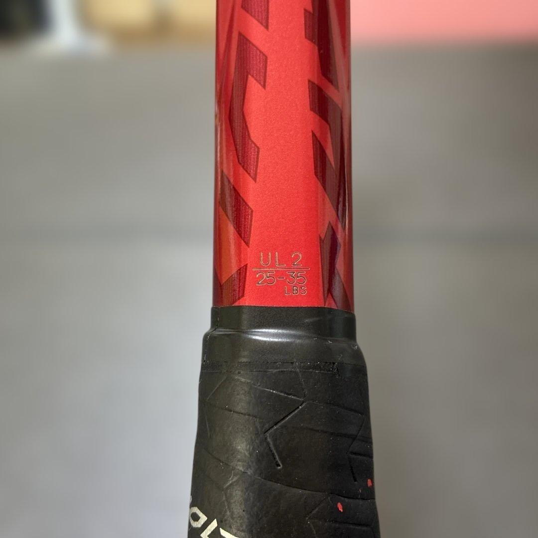 ボルトレイジ7V クレナイ（VOLTRAGE 7V）UL2 【極美品】