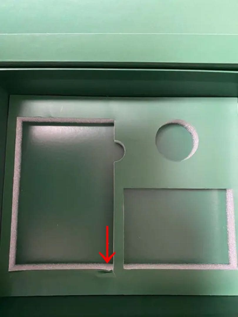 BTS Season's Greetings 2021 シーグリ  ジョングク