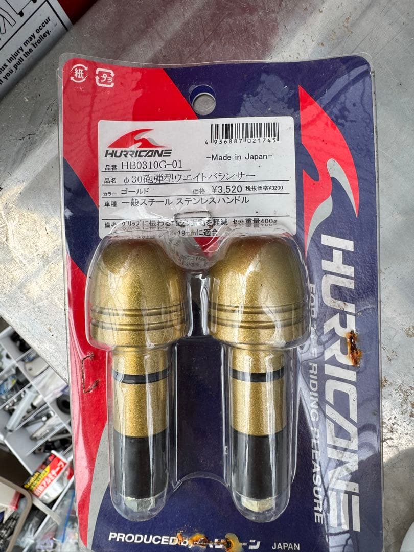 バイク部品　ジャンク品　純正部品その他セット