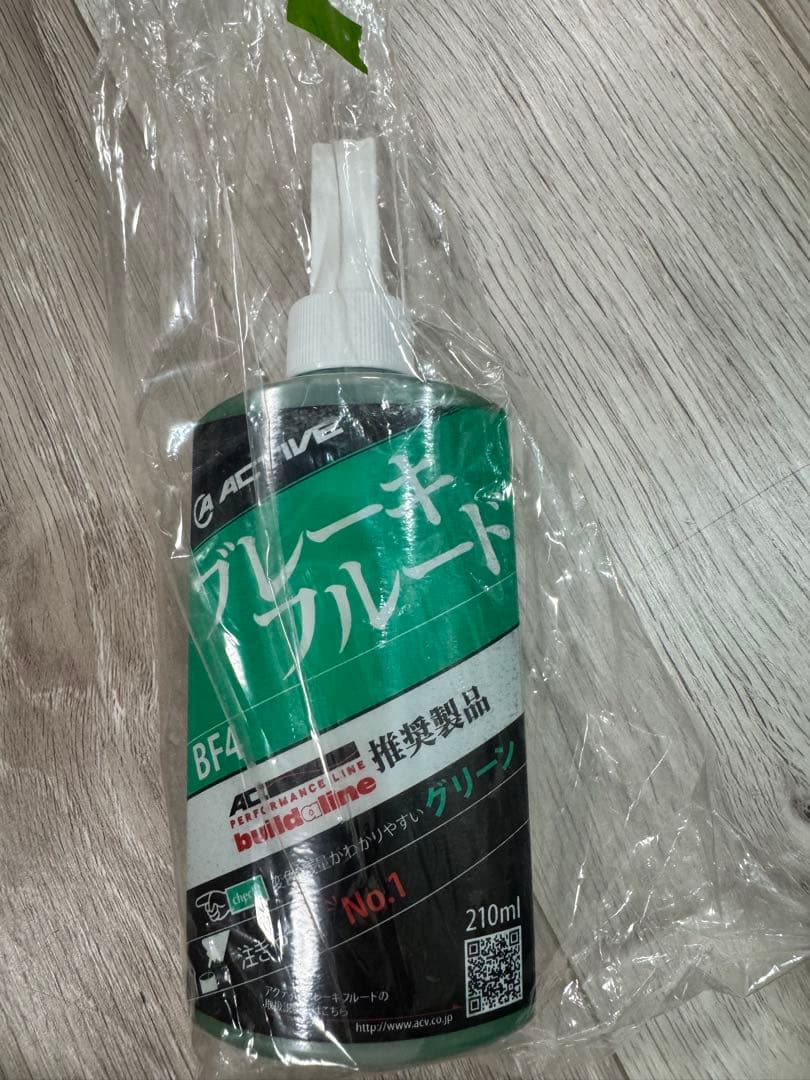 バイク部品　ジャンク品　純正部品その他セット