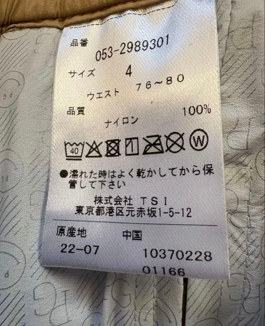 【新品未使用】PEARLY GATES レインパンツ PGロゴ