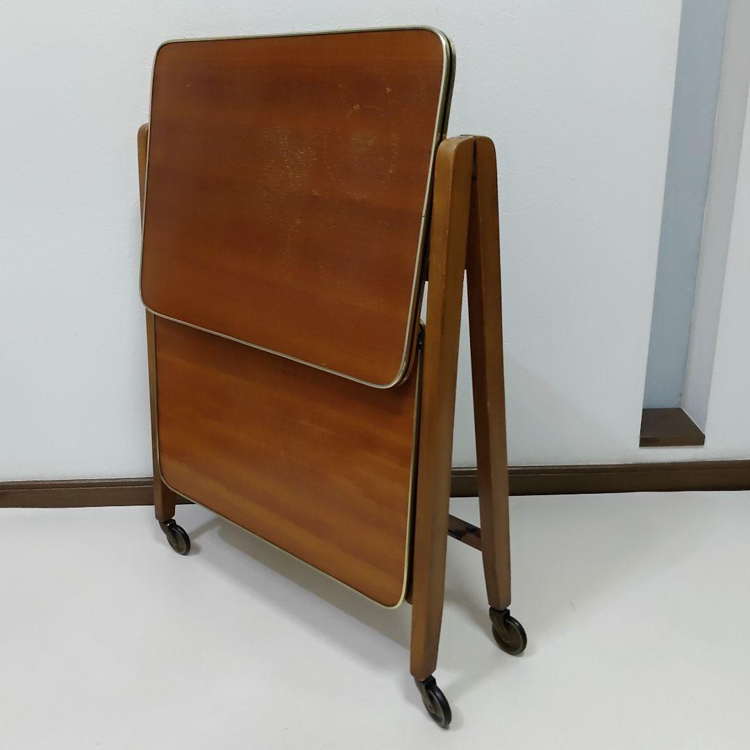 ドイツ製 北欧家具 ワゴンテーブル アンティーク キャスター付き 折り畳み