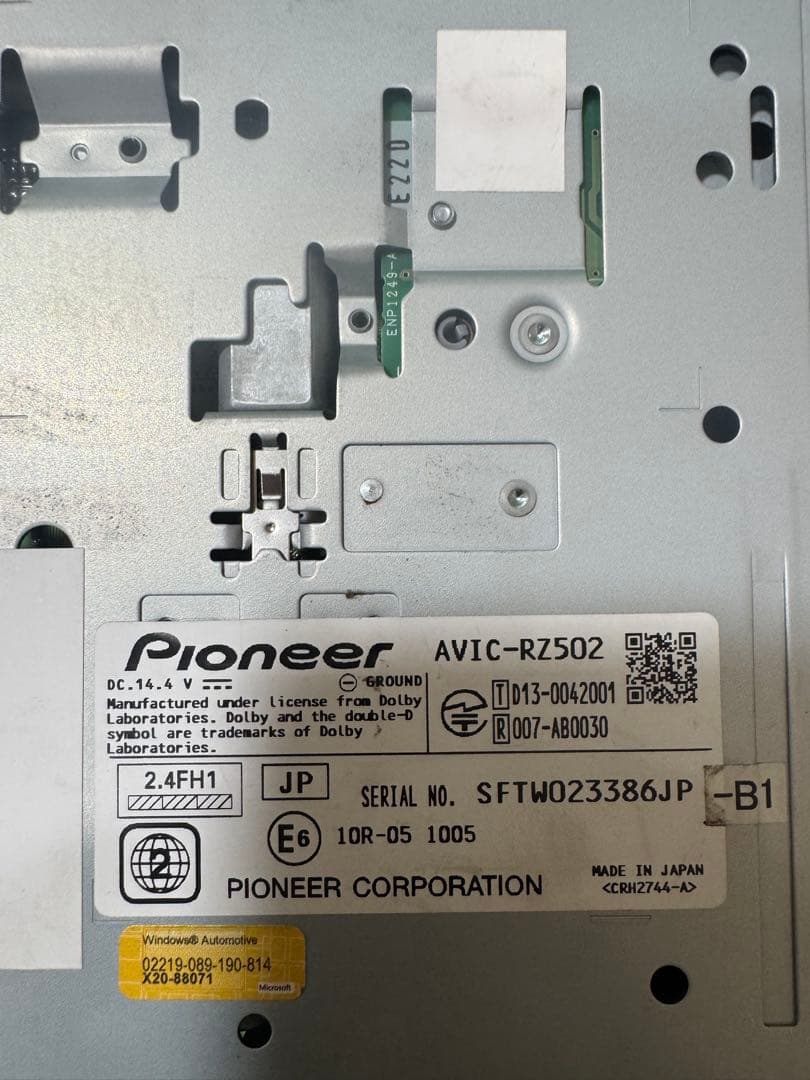 最安値✦carrozzeria　AVIC-RZ502 カロッツェリ2018