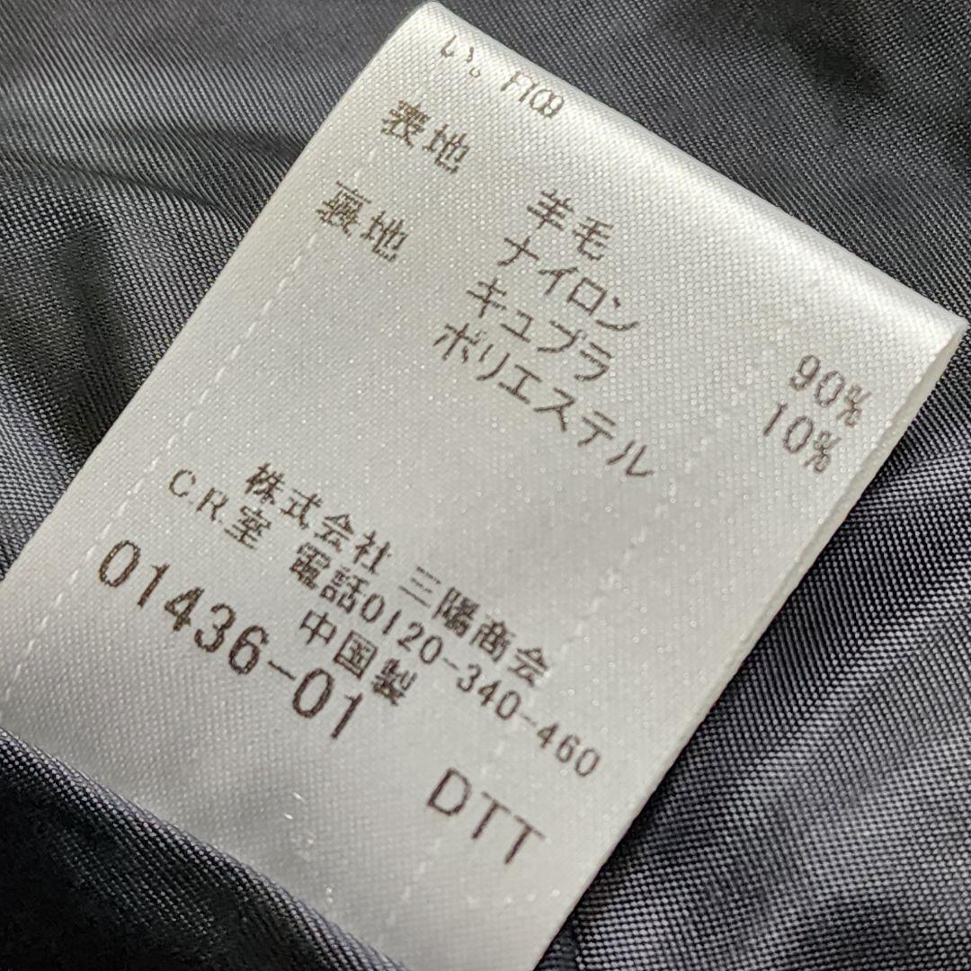 【 極美品 】 バーバリーブラックレーベル　ピーコート　ブルー　シャドーチェック