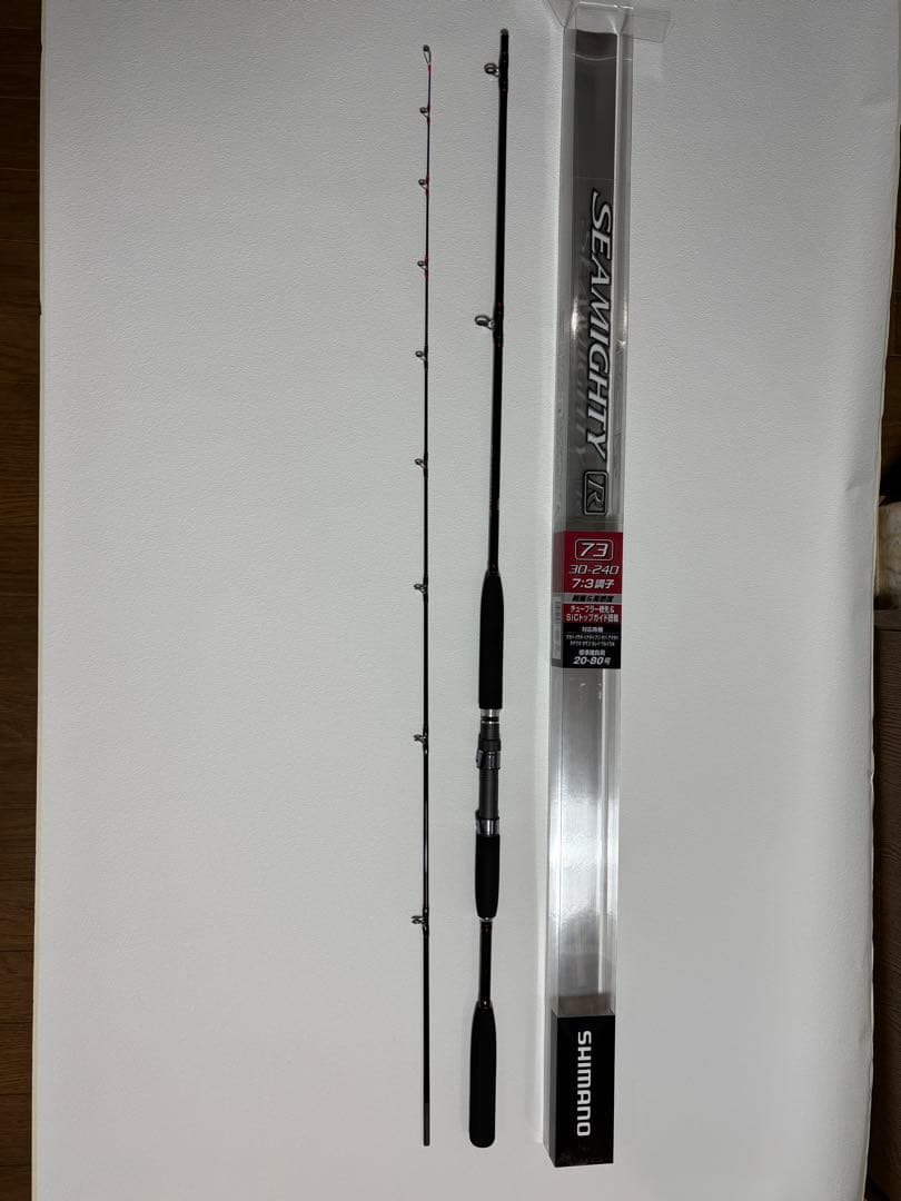 【未使用品】Shimano SEAMIGHTY 73 30-240 船竿