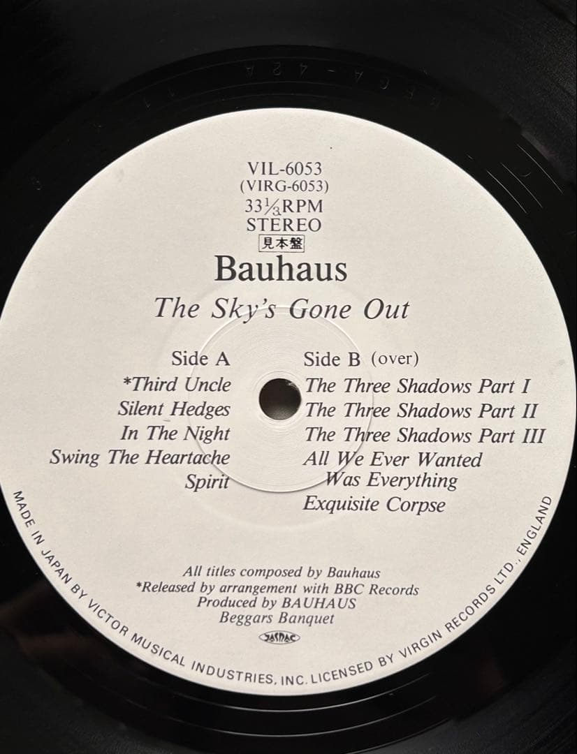 BauhausThe Sky's Gone Out/帯付きレコード/promo盤