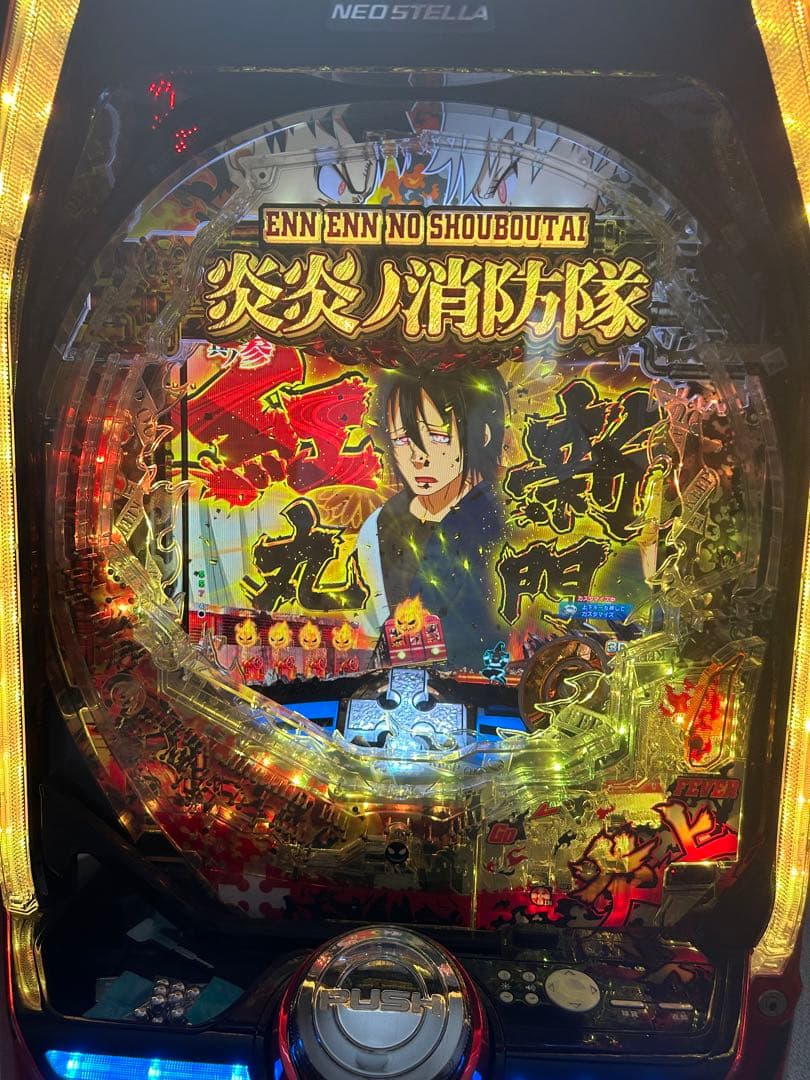 パチンコ炎炎の消防隊　循環加工　オートプレイ　レバブル停止