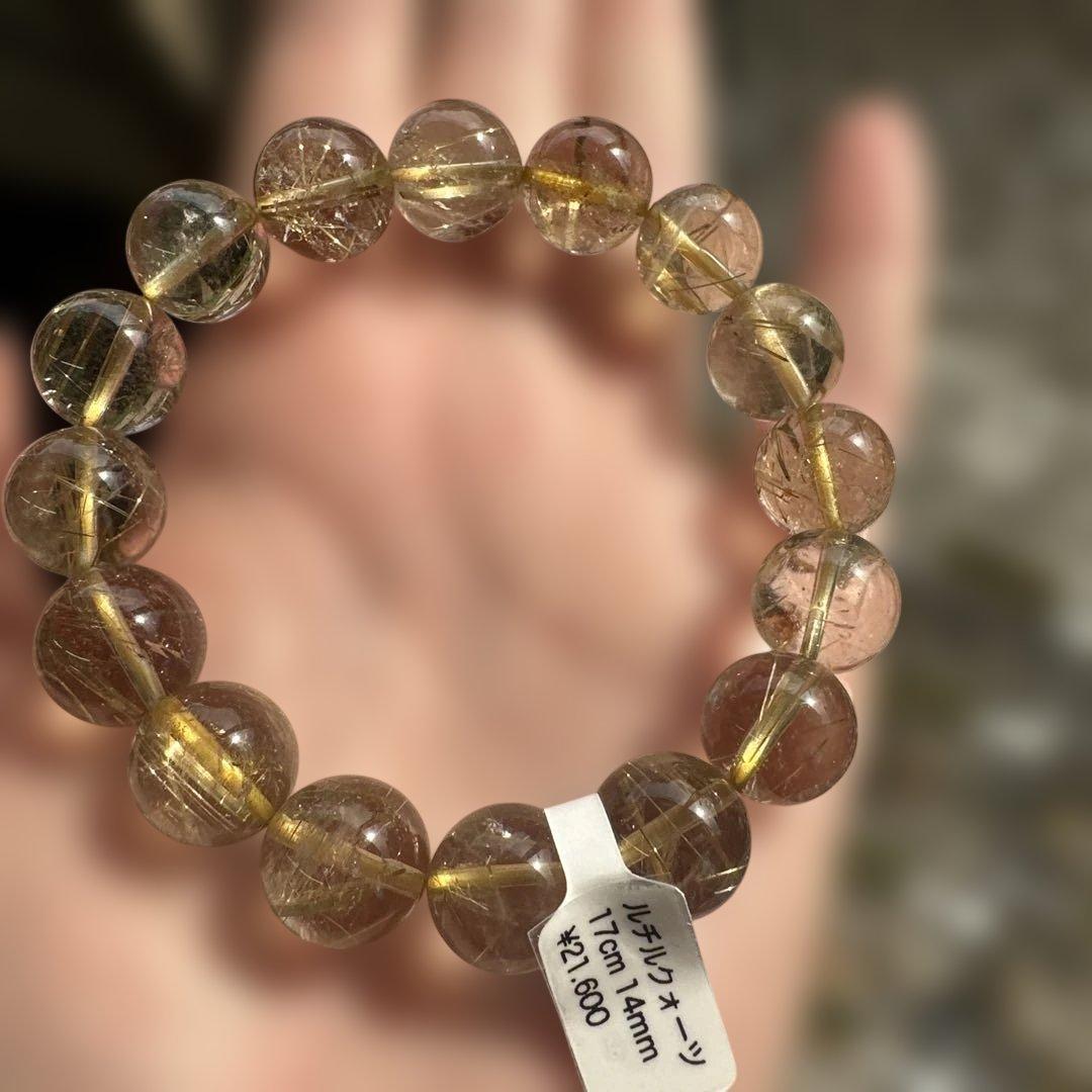 天然ルチルクォーツ ブレスレット