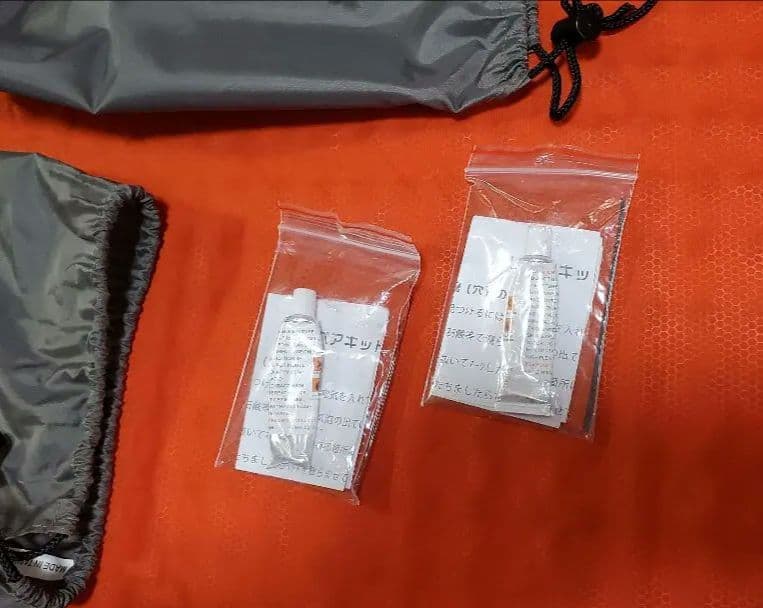 L-Breathプロモンテ スリーピングマット 2個セット180㎝