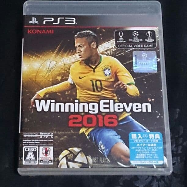 特典未使用 ウイニングイレブン2016