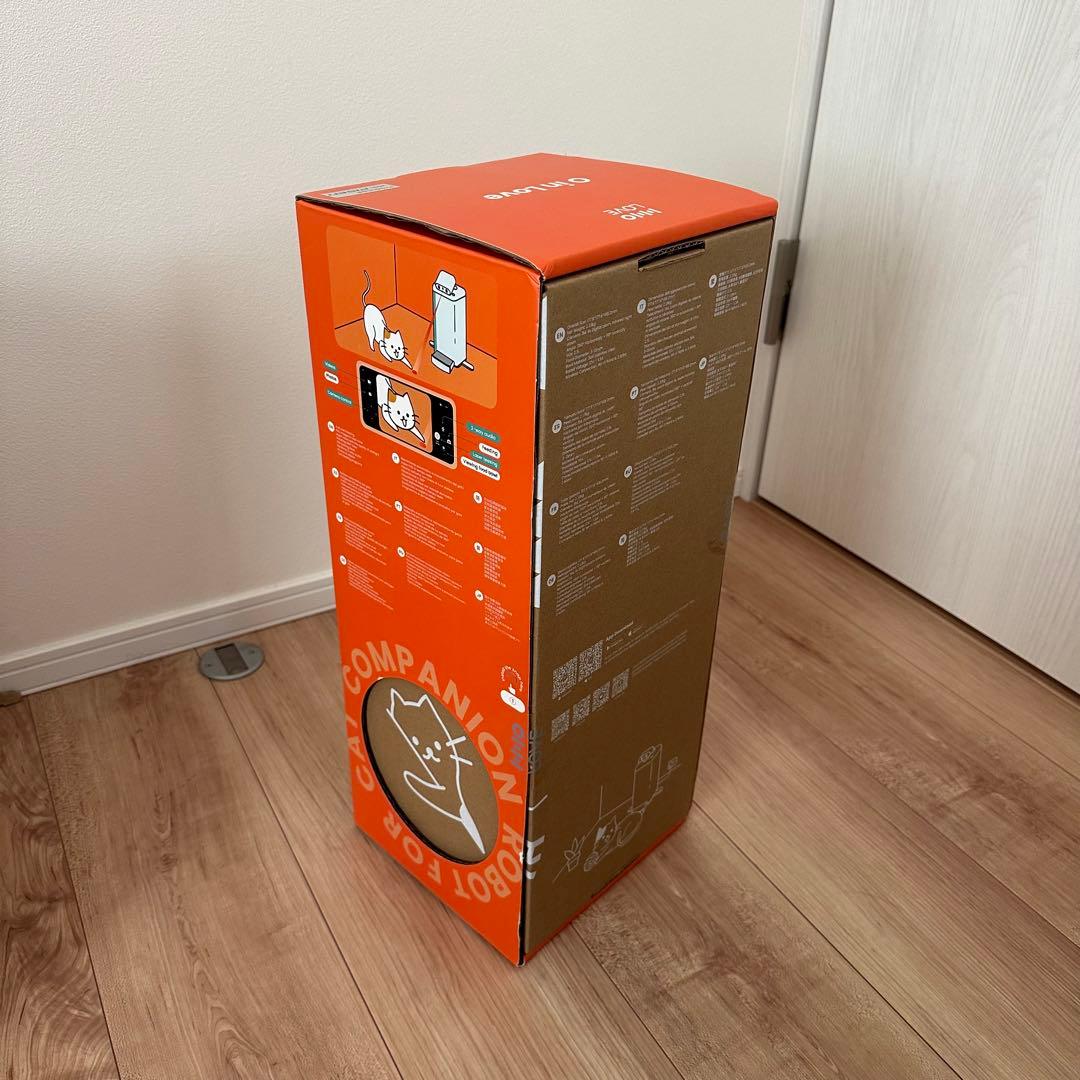 IMHO LOVE O SITTER 猫用自動給餌器