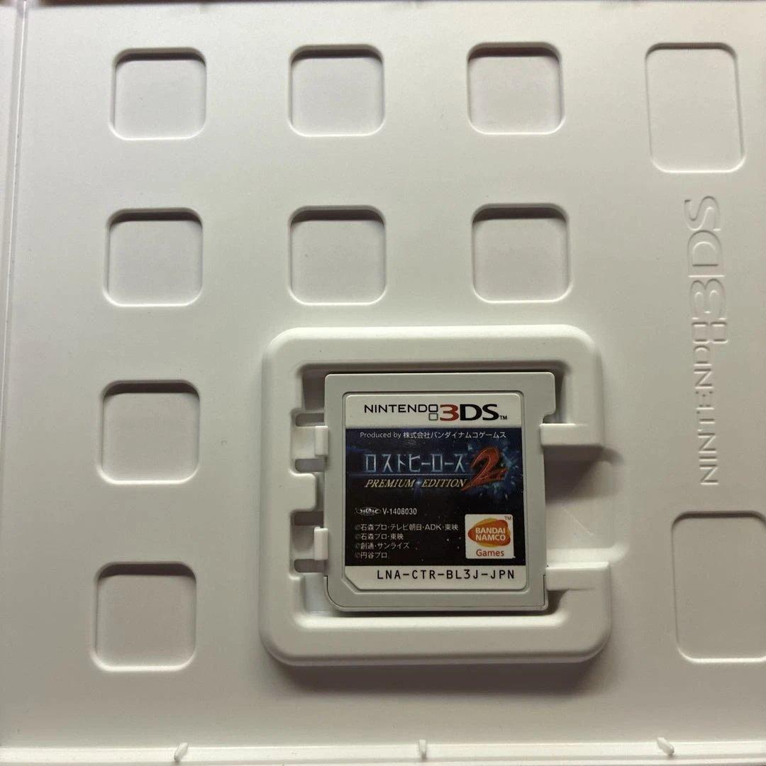 ロストヒーローズ2 Premiumedition