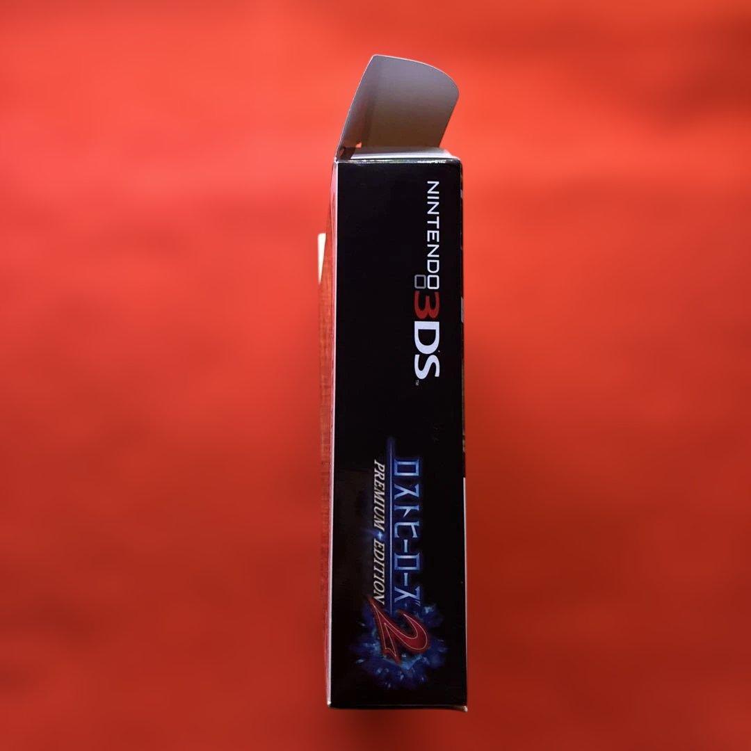 ロストヒーローズ2 Premiumedition