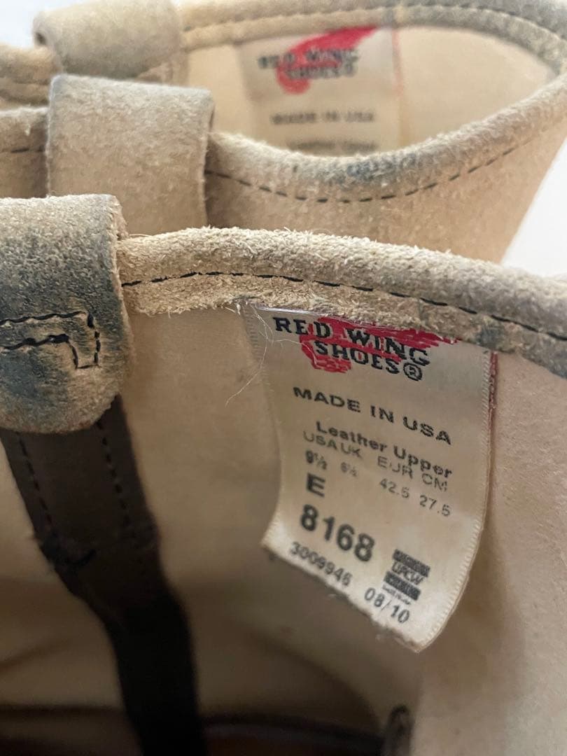 RED WING 廃盤ペコス27.5cm