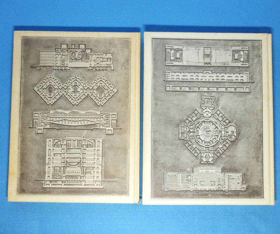 「ルイス・カーン　沈黙と光明／その全貌　函2冊組」　米国の建築家