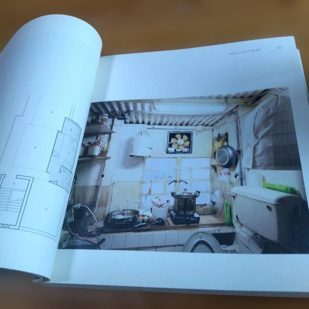 香港城砦２撰【　香港ルーフトップ、九龍城探訪　】＋（α）