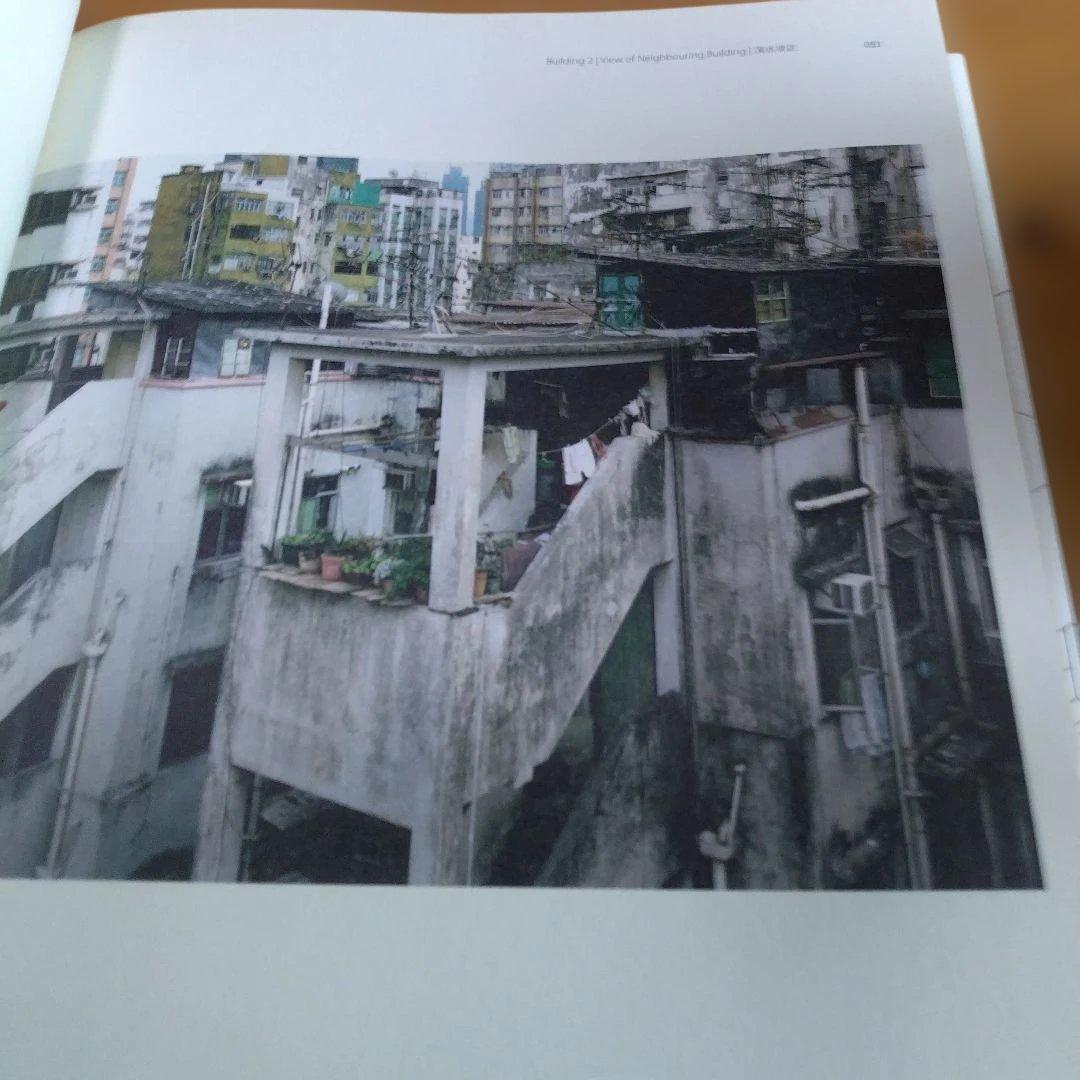 香港城砦２撰【　香港ルーフトップ、九龍城探訪　】＋（α）