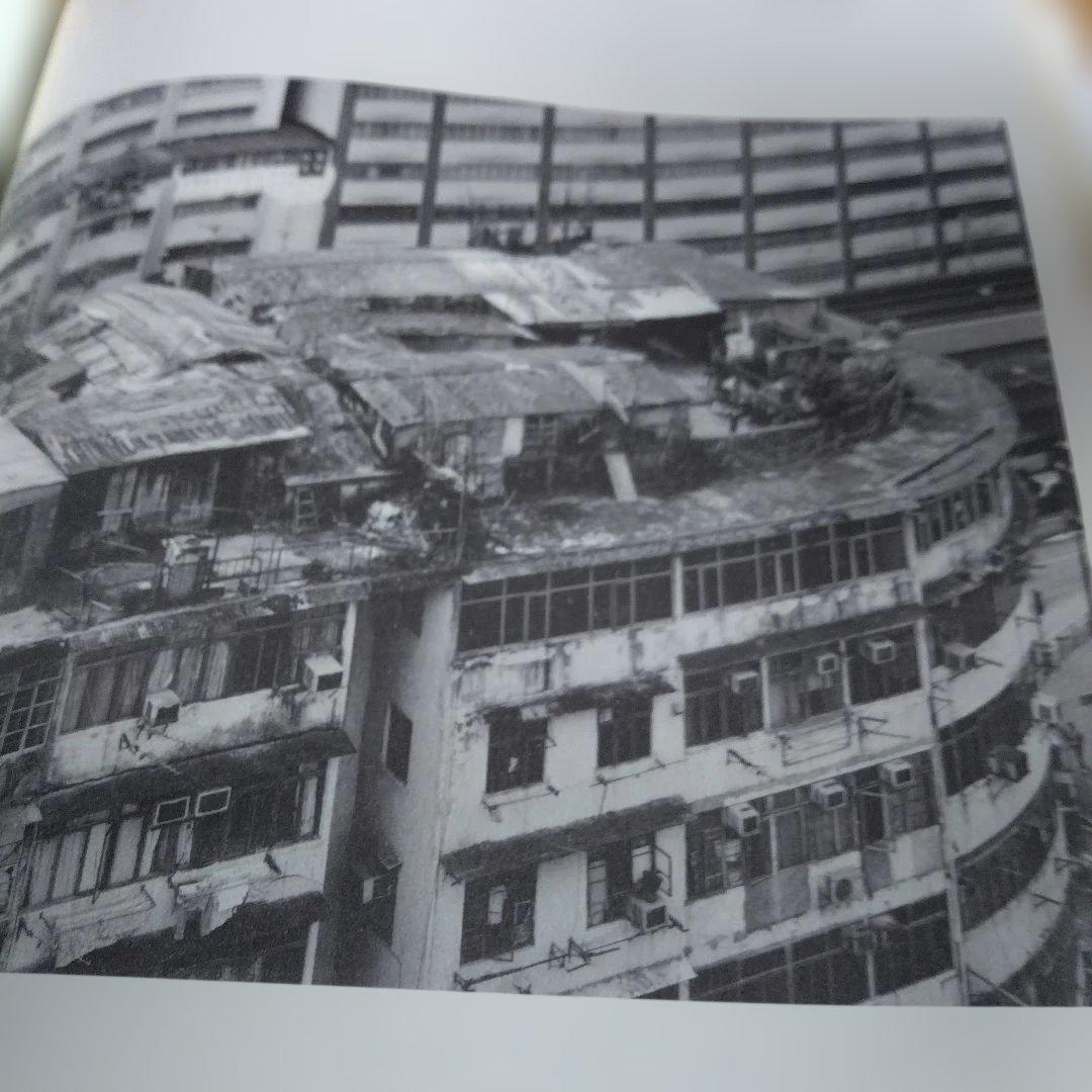 香港城砦２撰【　香港ルーフトップ、九龍城探訪　】＋（α）