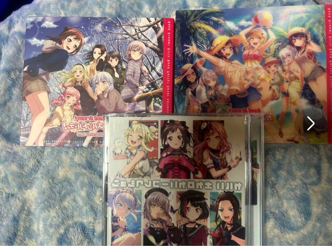 バンドリCD 8枚まとめ売り