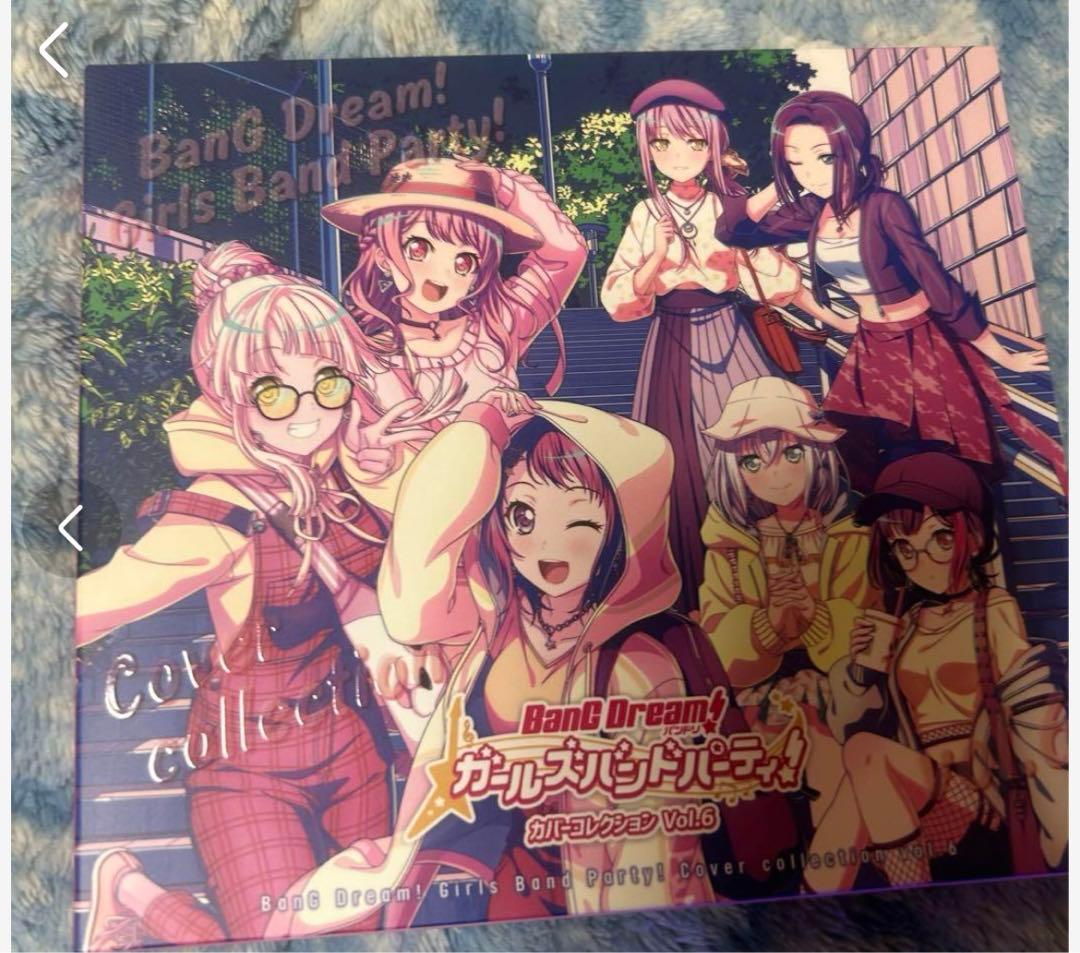 バンドリCD 8枚まとめ売り