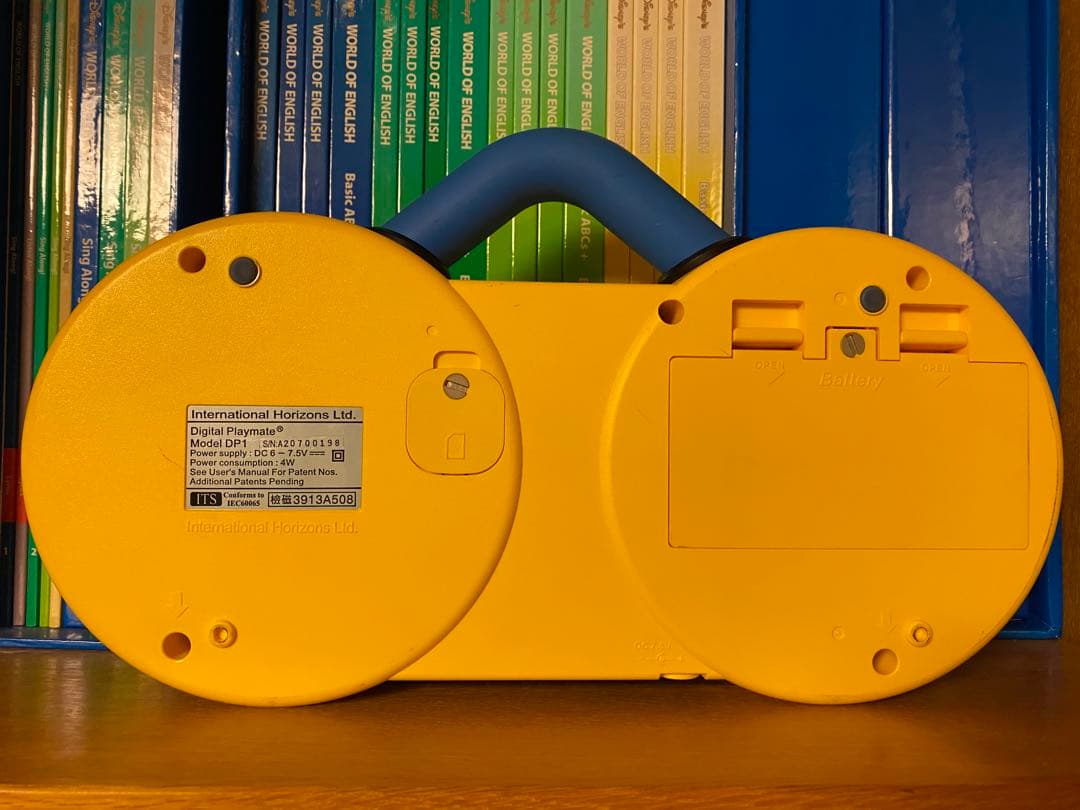 ワールドファミリー ディズニー英語システム