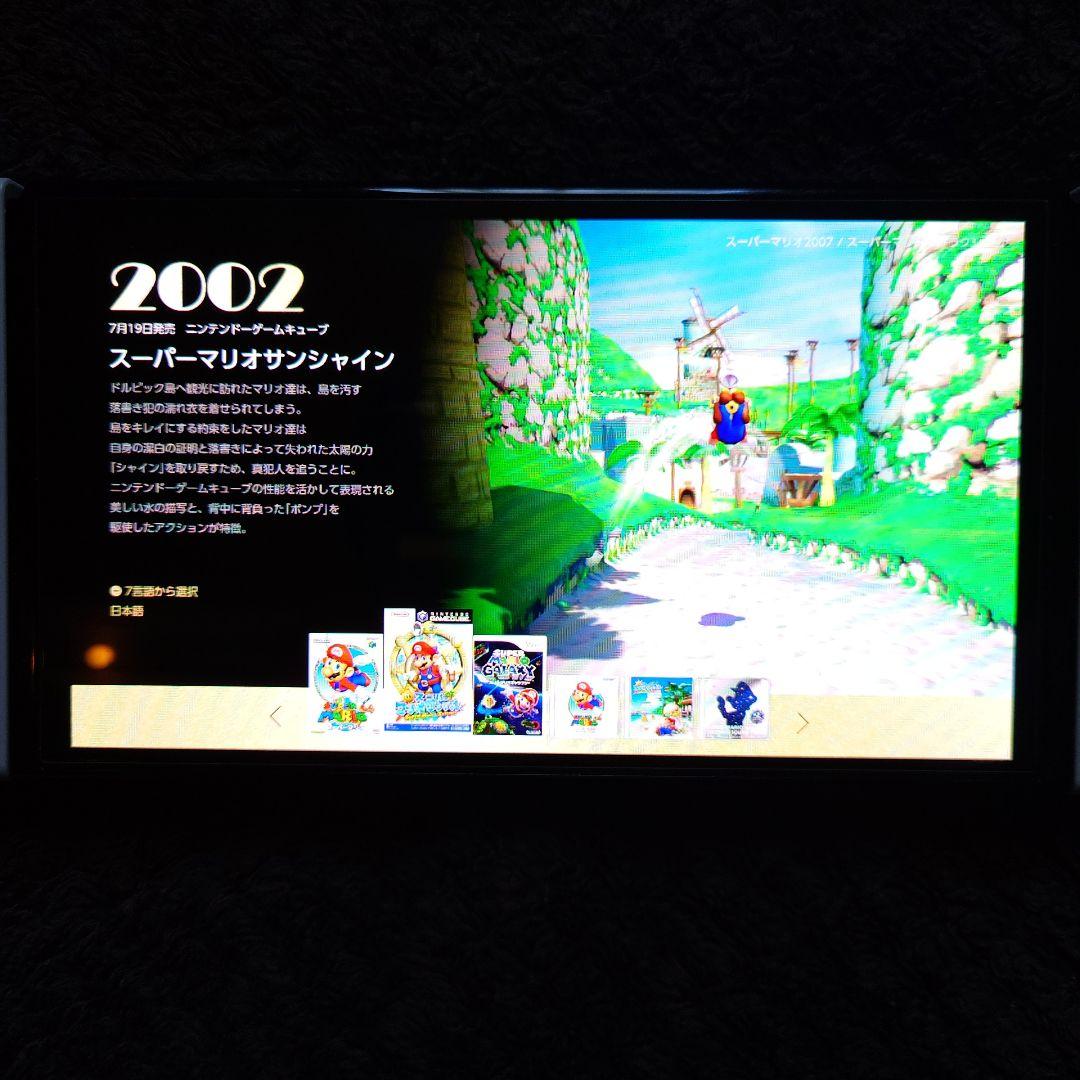 t*k様 【動作確認済み】スーパーマリオ 3D コレクション Switchカセッ