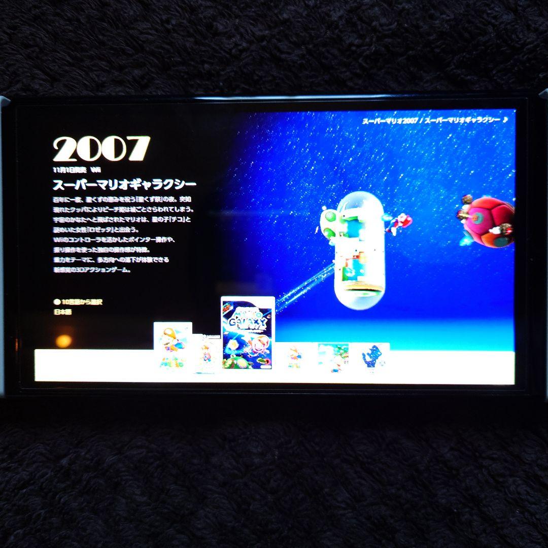 t*k様 【動作確認済み】スーパーマリオ 3D コレクション Switchカセッ