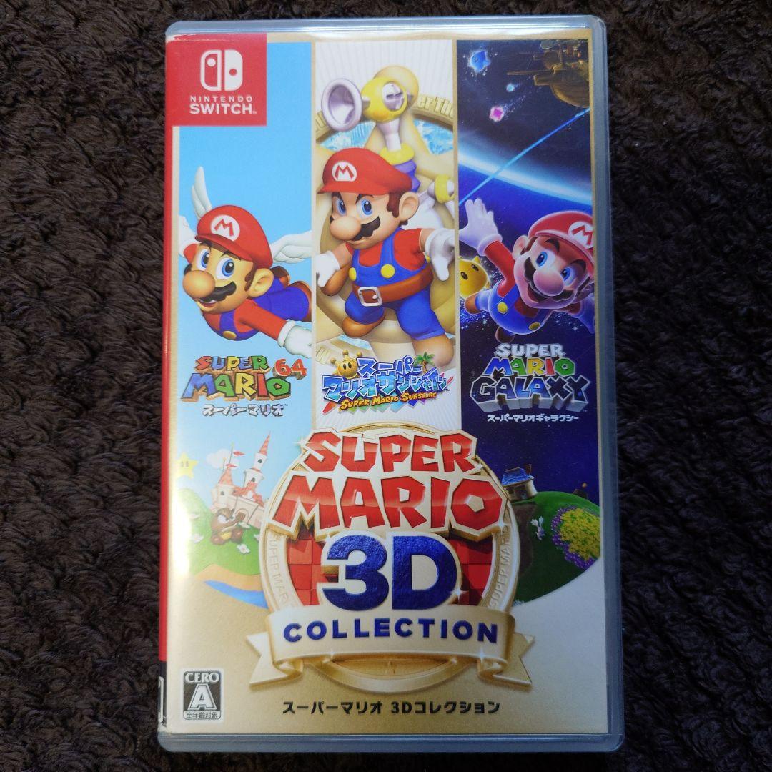 t*k様 【動作確認済み】スーパーマリオ 3D コレクション Switchカセッ