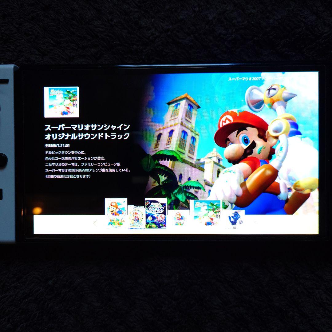 t*k様 【動作確認済み】スーパーマリオ 3D コレクション Switchカセッ