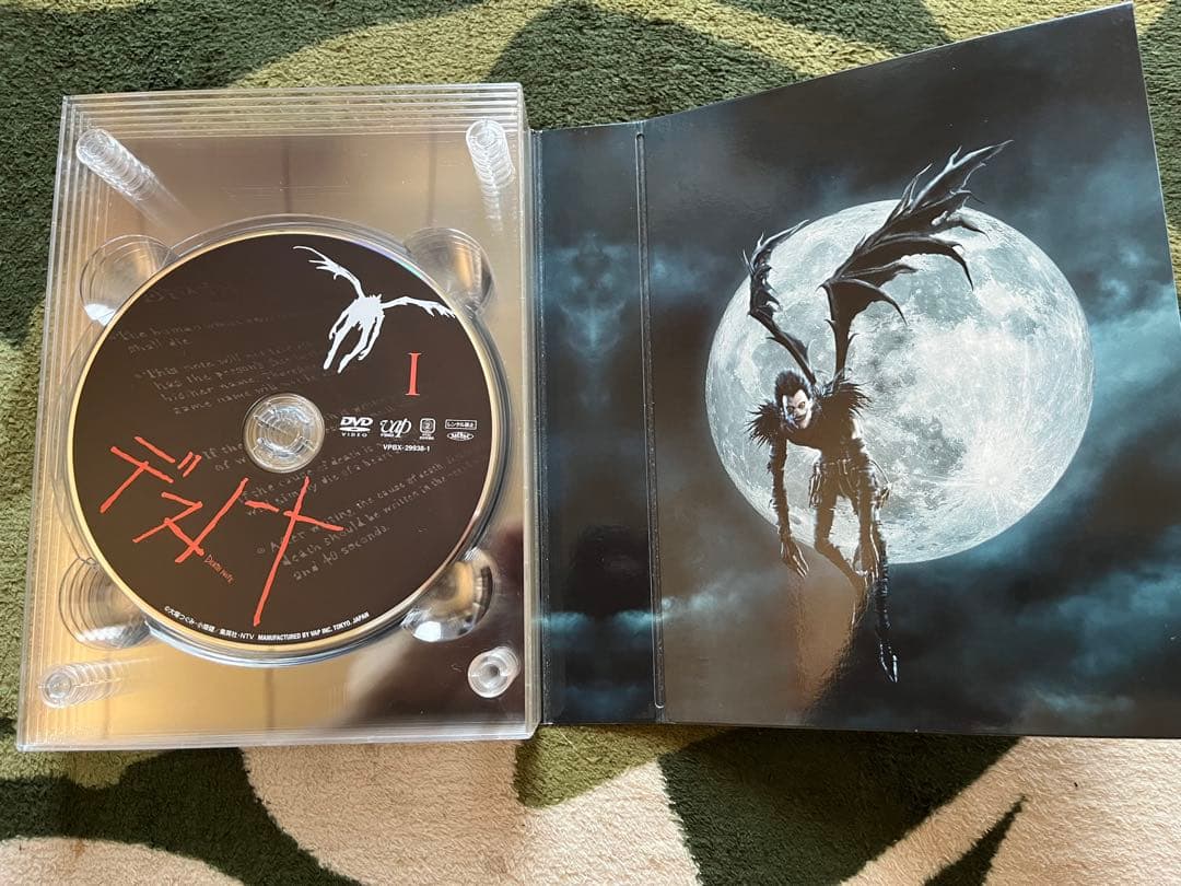 デスノート DVD-BOX〈6枚組〉ドラマ