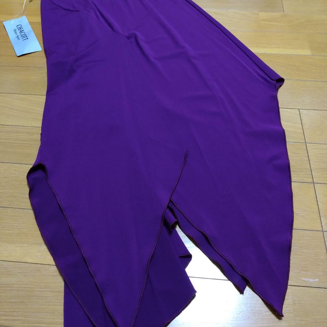 SALE☆チャコット　社交ダンス　パープル系 ドレープスカート 定価23100円