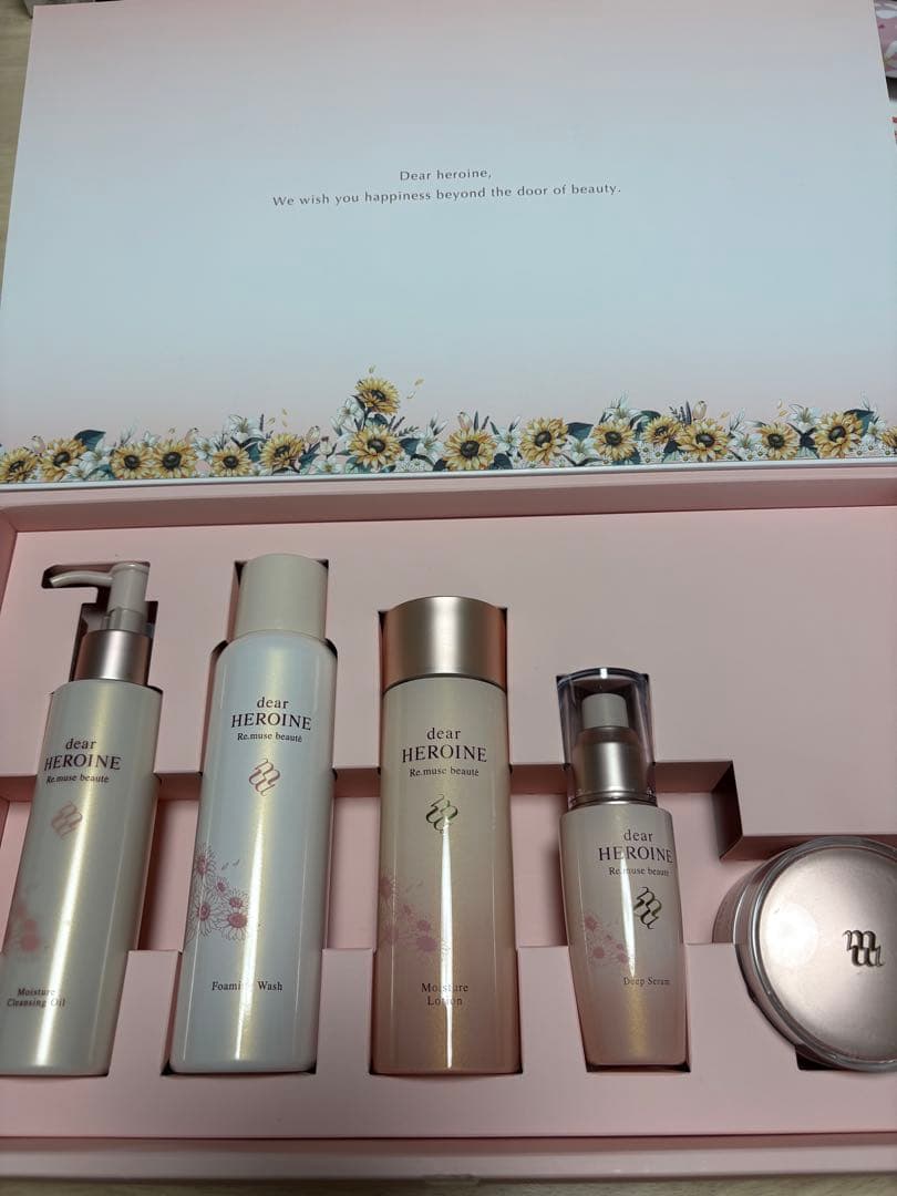 dear HEROINEスペシャルスキンケアセット