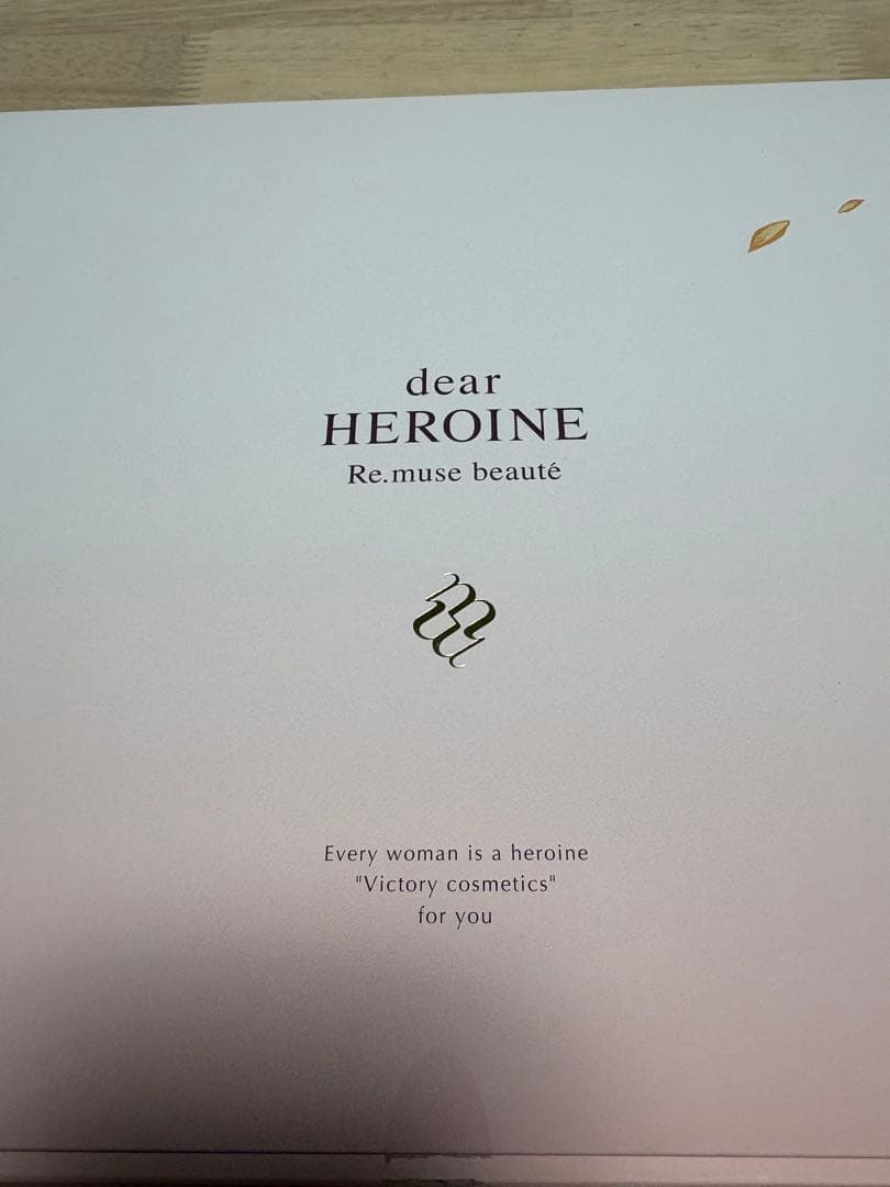dear HEROINEスペシャルスキンケアセット