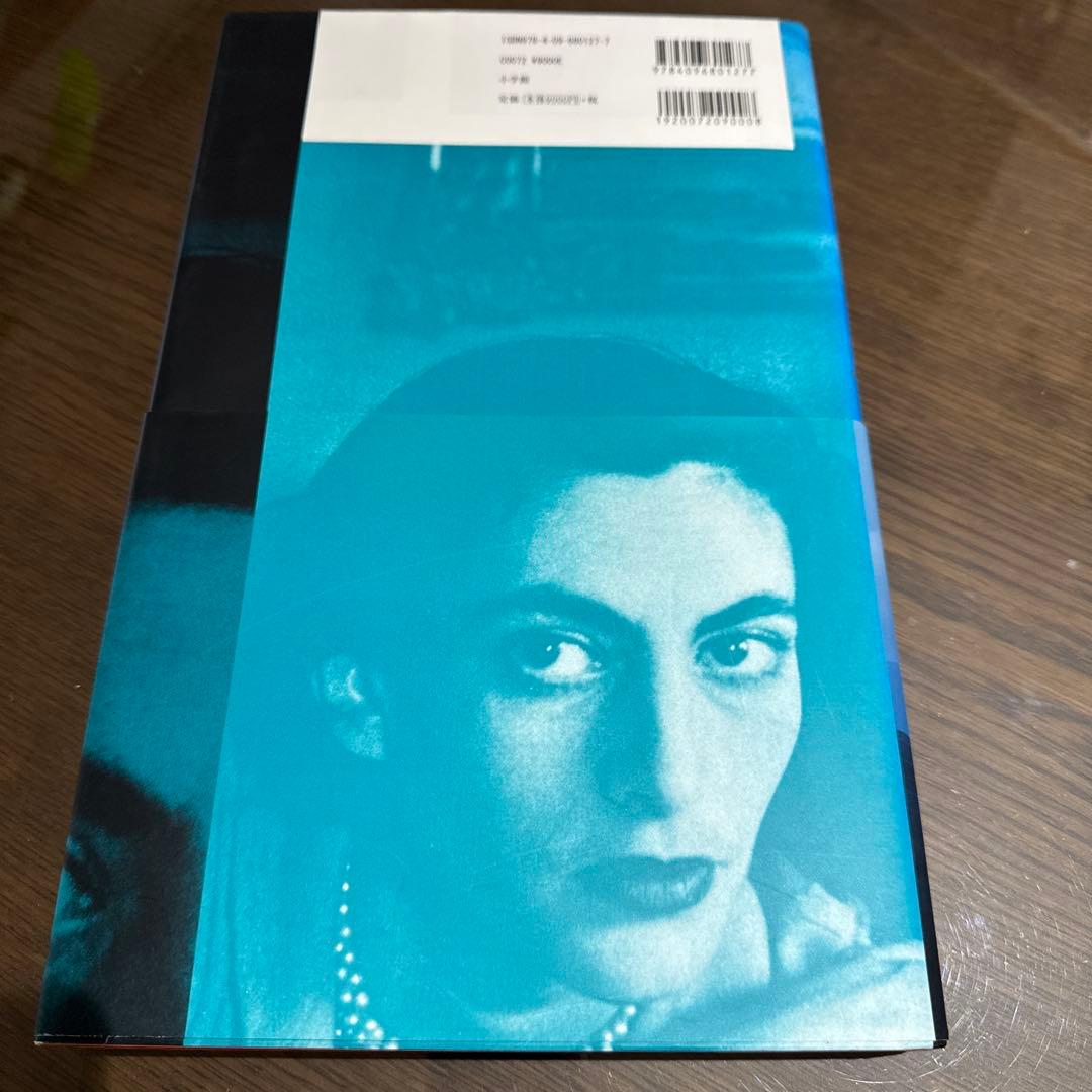 ヴィスコンティの遺香　撮影・篠山紀信