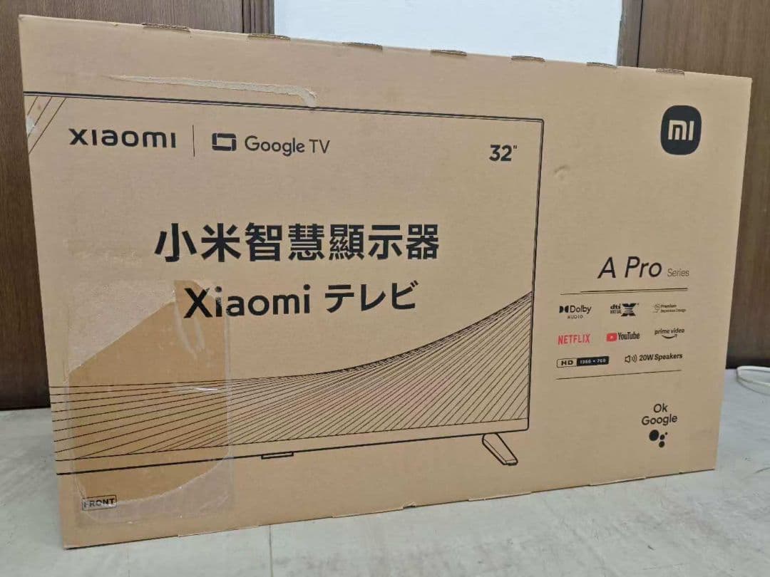テ54）未使用Xiaomi A Pro32インチ テレビ