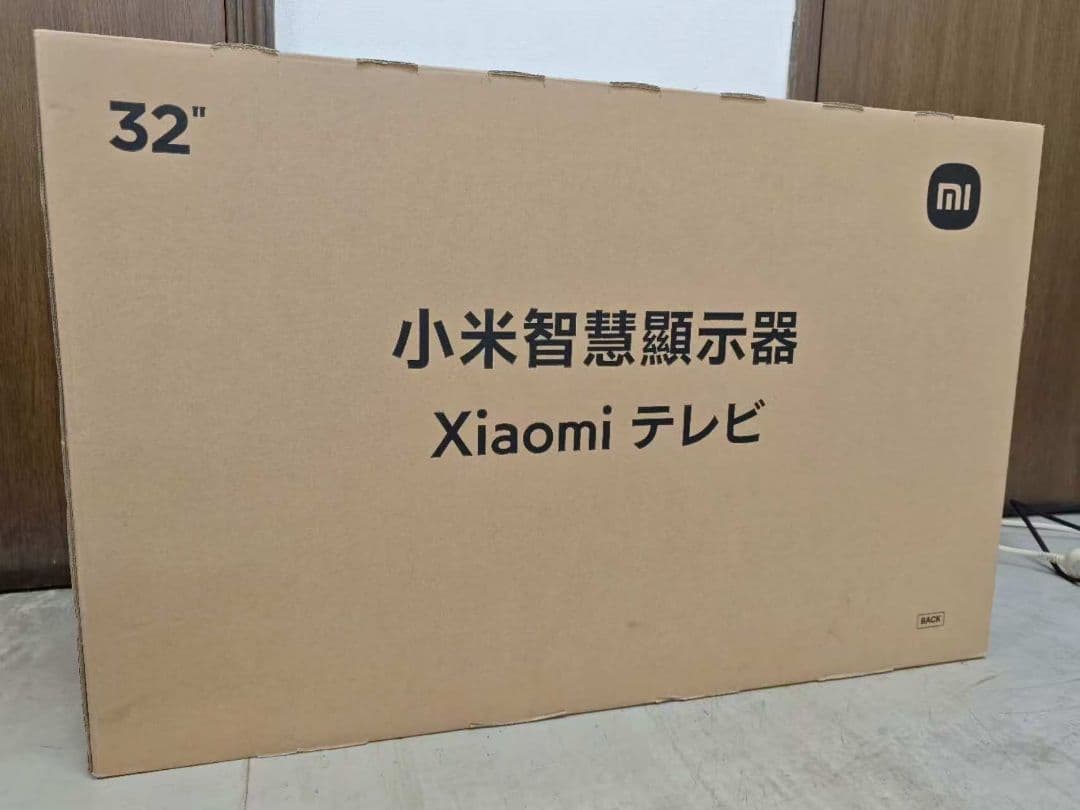 テ54）未使用Xiaomi A Pro32インチ テレビ