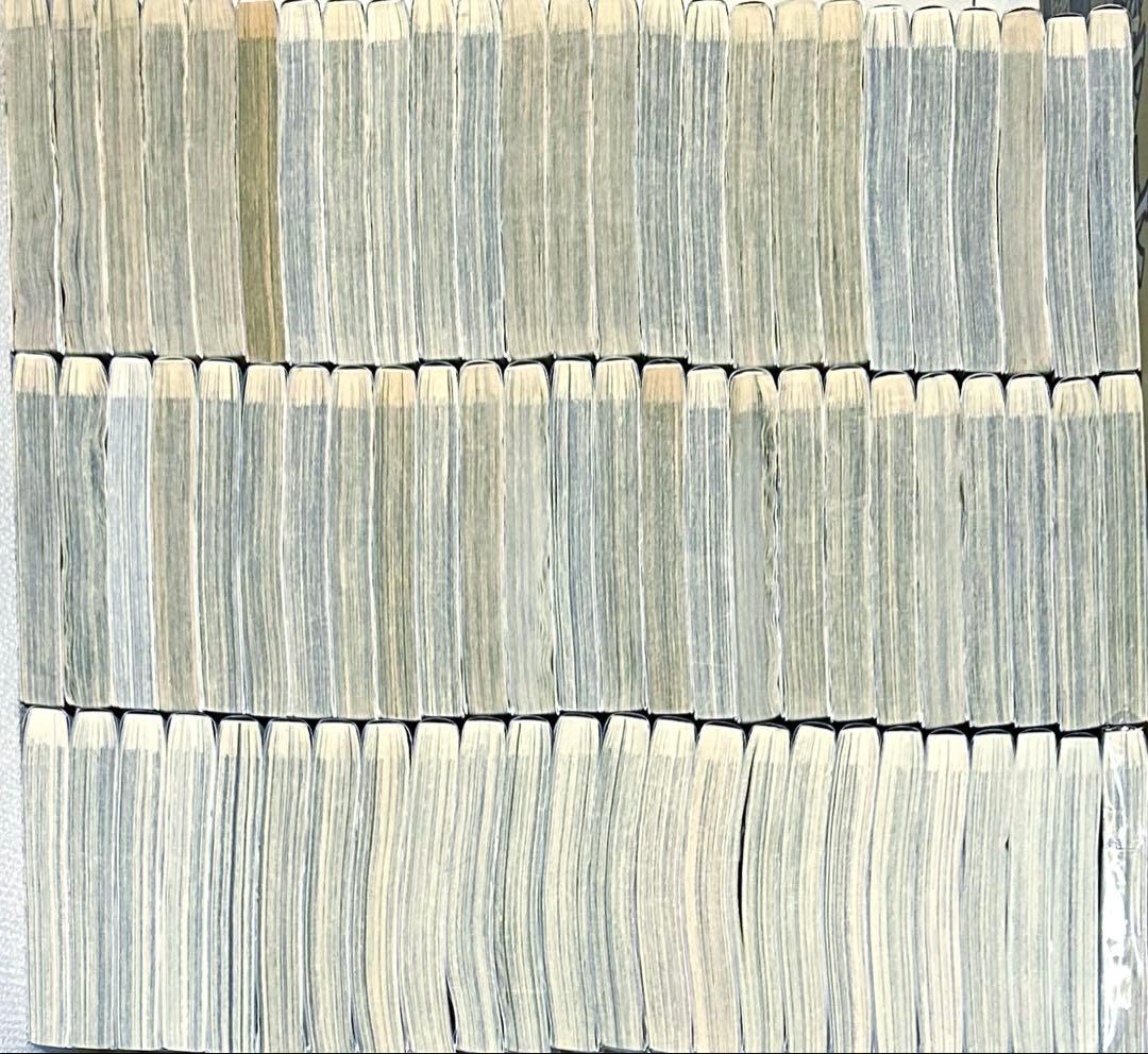 キングダム　1〜75巻　最新刊巻までの既刊全巻　　原 泰久