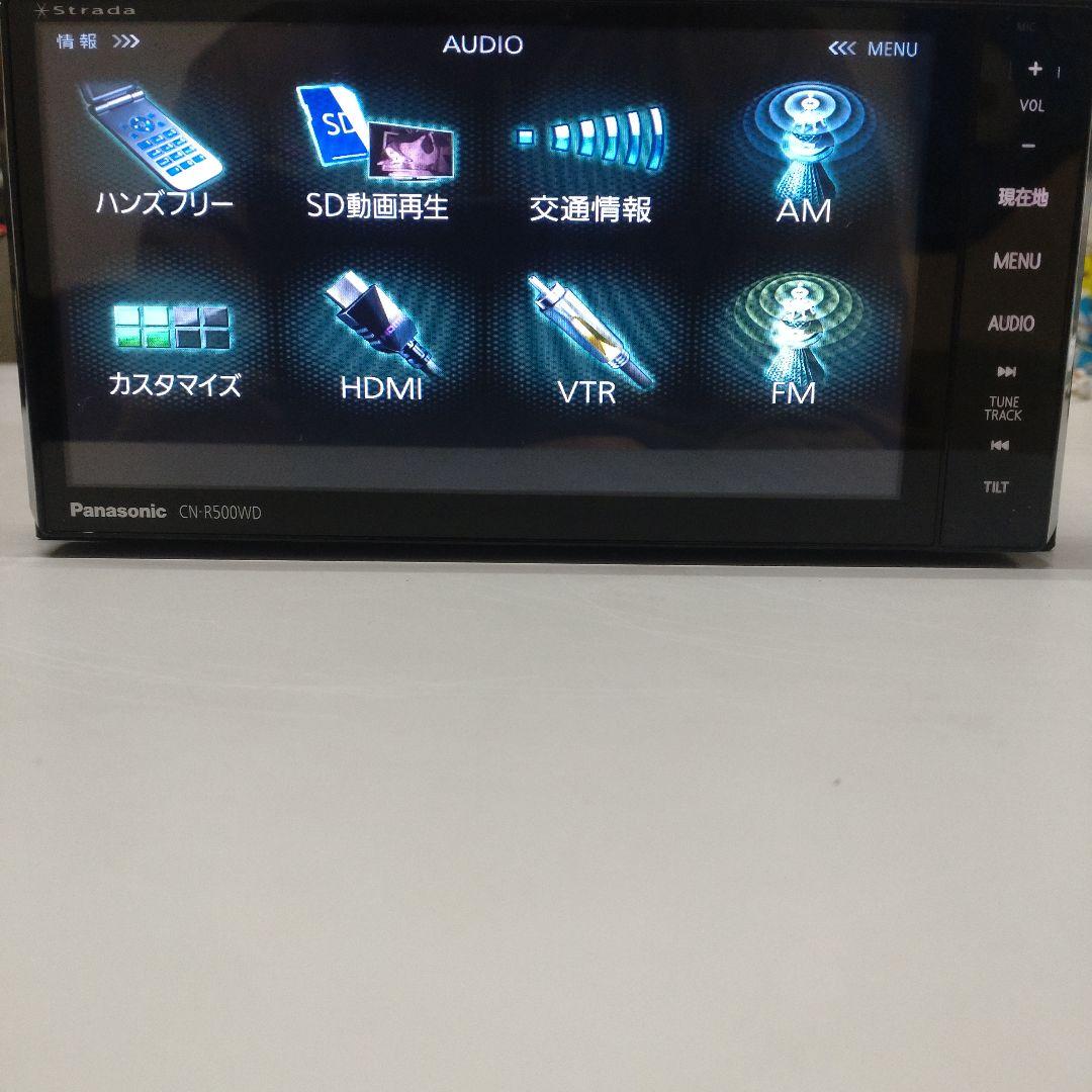 パナソニック CN-R500WD ストラーダ　HDMI フルセグ ナビ