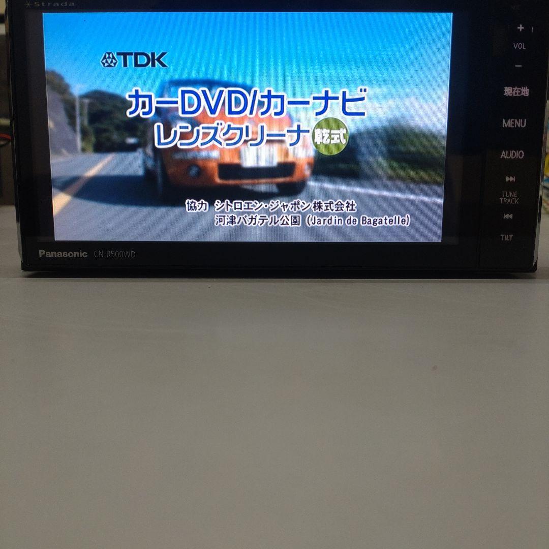 パナソニック CN-R500WD ストラーダ　HDMI フルセグ ナビ