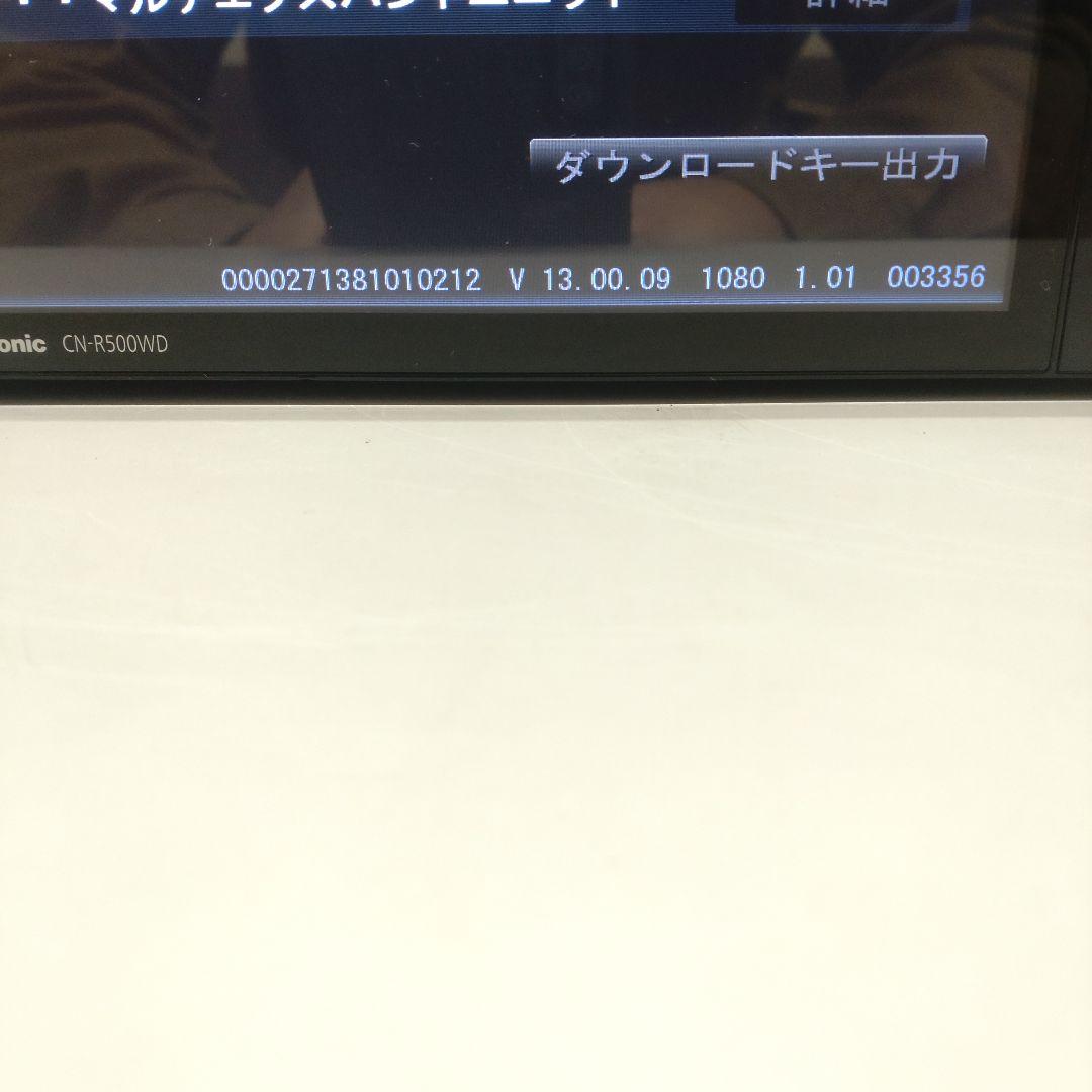 パナソニック CN-R500WD ストラーダ　HDMI フルセグ ナビ