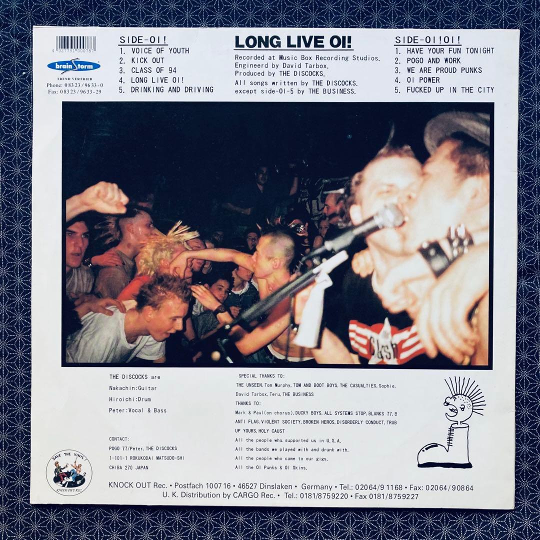 LP盤 Oi PUNK•SKINHEADS 9枚+ 1枚/ オイパンク スキンズ