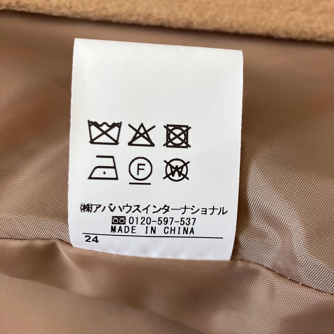 24AW 美品✨EMMA　ROUGE VIF ウール ケープ　ポンチョコート